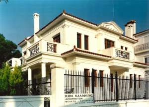 Classicism Revived in Kifisia, New Building