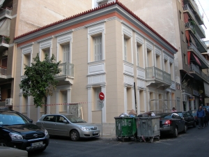 Pharmaceutical Association Restoration in Piraeus, Greece