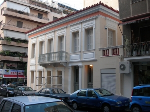 Pharmaceutical Association Restoration in Piraeus, Greece