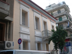 Pharmaceutical Association Restoration in Piraeus, Greece